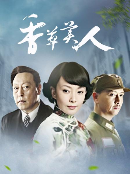 推特网红-奶咪 可爱少女4月1期 蓝色碎花旗袍肉丝[30P/7V/2.88GB]